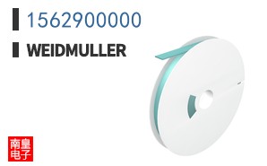 1562900000