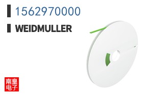 1562970000