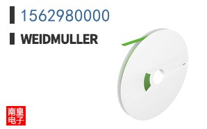 1562980000