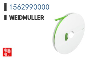 1562990000