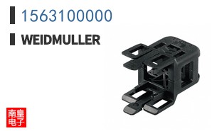 1563100000