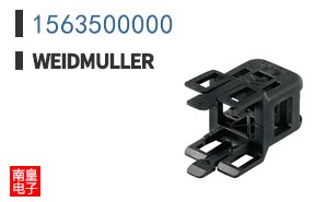 1563500000