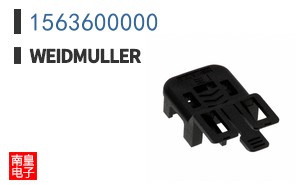 1563600000