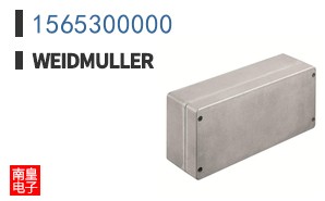 1565300000