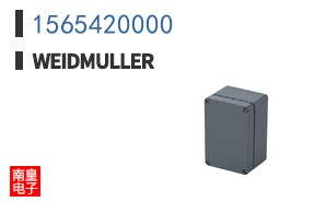 1565420000