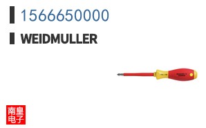 1566650000