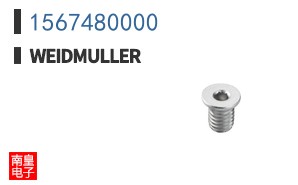 1567480000