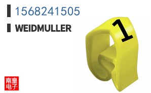 1568241505