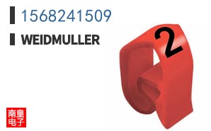 1568241509