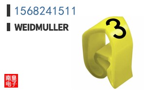 1568241511