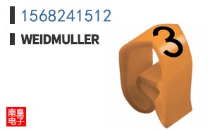 1568241512