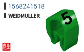 1568241518