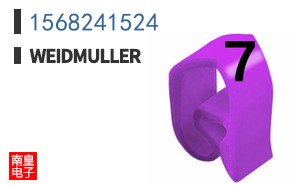 1568241524