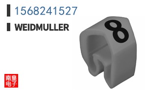1568241527
