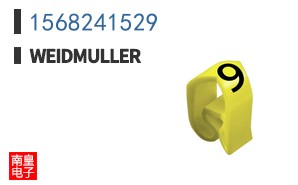 1568241529