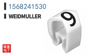 1568241530