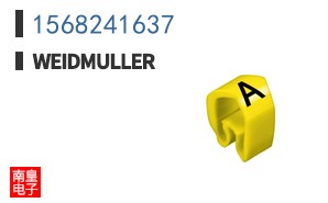 1568241637