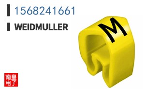 1568241661