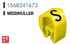 1568241673