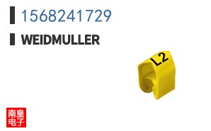 1568241729