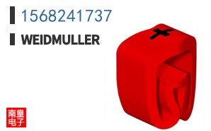 1568241737