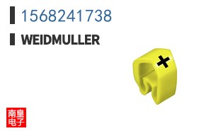 1568241738