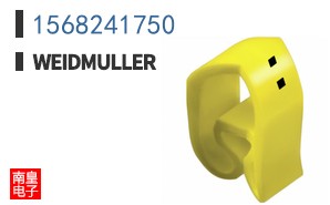 1568241750