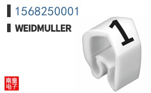 1568250001