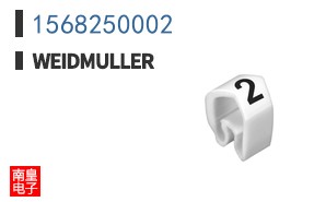 1568250002