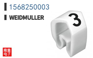 1568250003