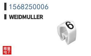 1568250006