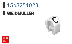 1568251023