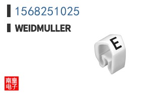 1568251025