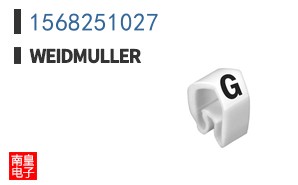 1568251027