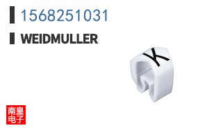 1568251031