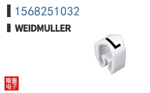 1568251032