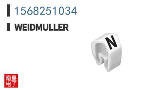 1568251034