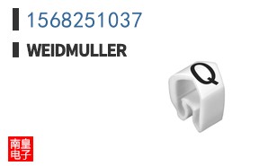 1568251037