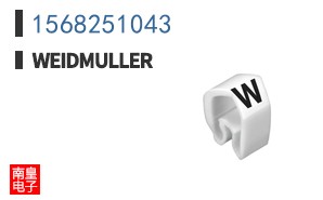 1568251043
