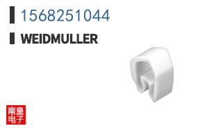 1568251044