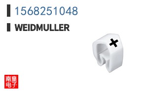 1568251048