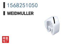 1568251050