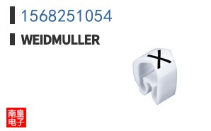 1568251054