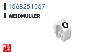 1568251057