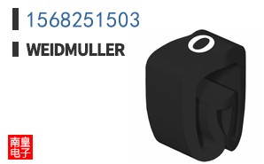 1568251503