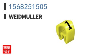 1568251505