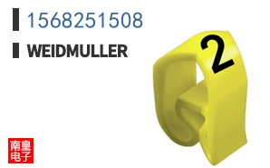 1568251508