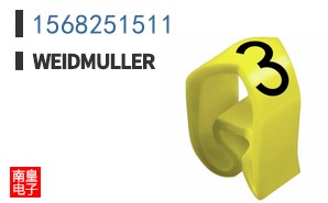 1568251511