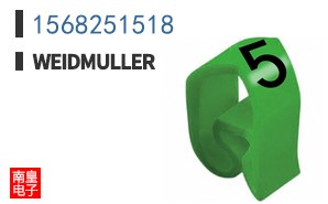 1568251518