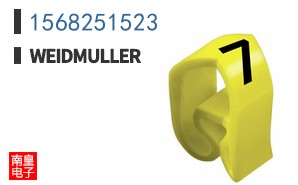 1568251523